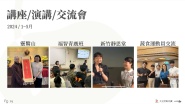 5 29 other speaking events
