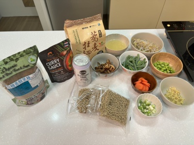 Bamnut milk thai red curry ingredients