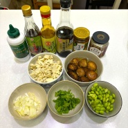 Fried_Sauce_Ingredients.jpg