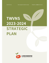 TWVNS 2023 2024 strategic plan