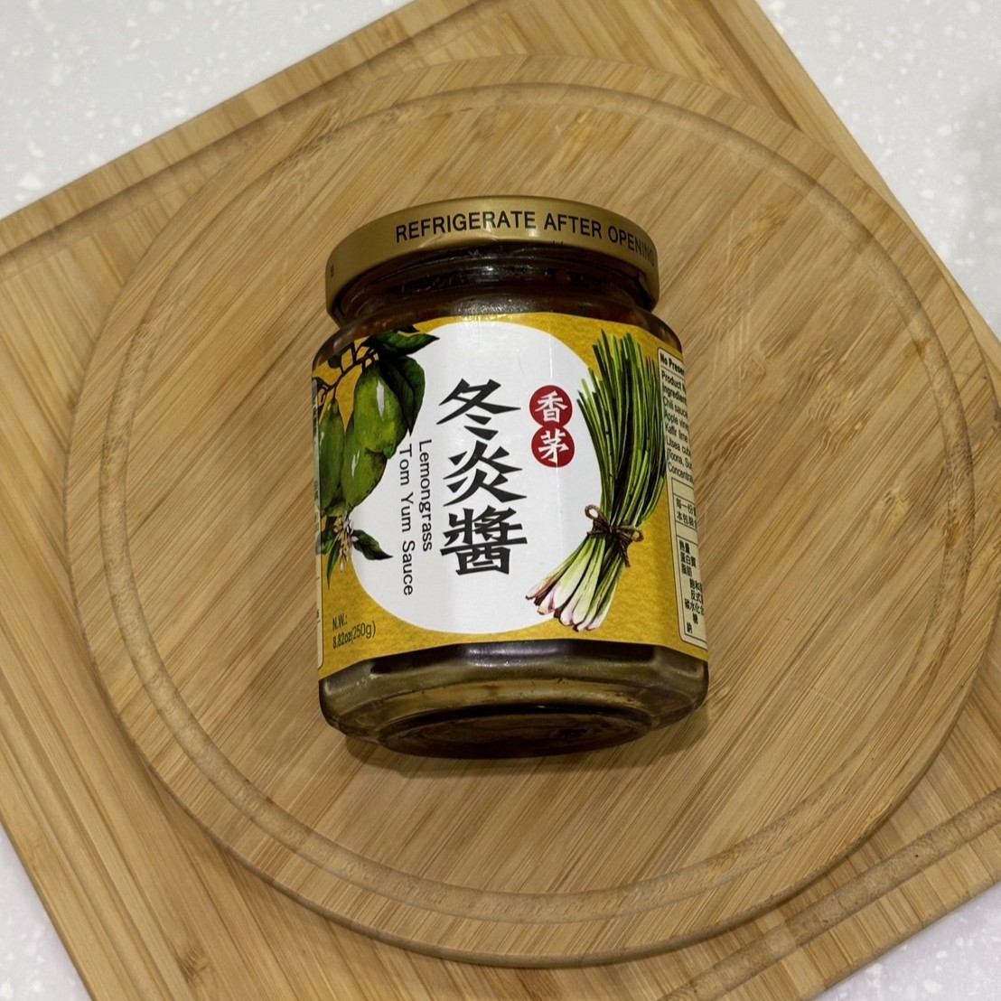 冬炎醬炒麵(五辛素)